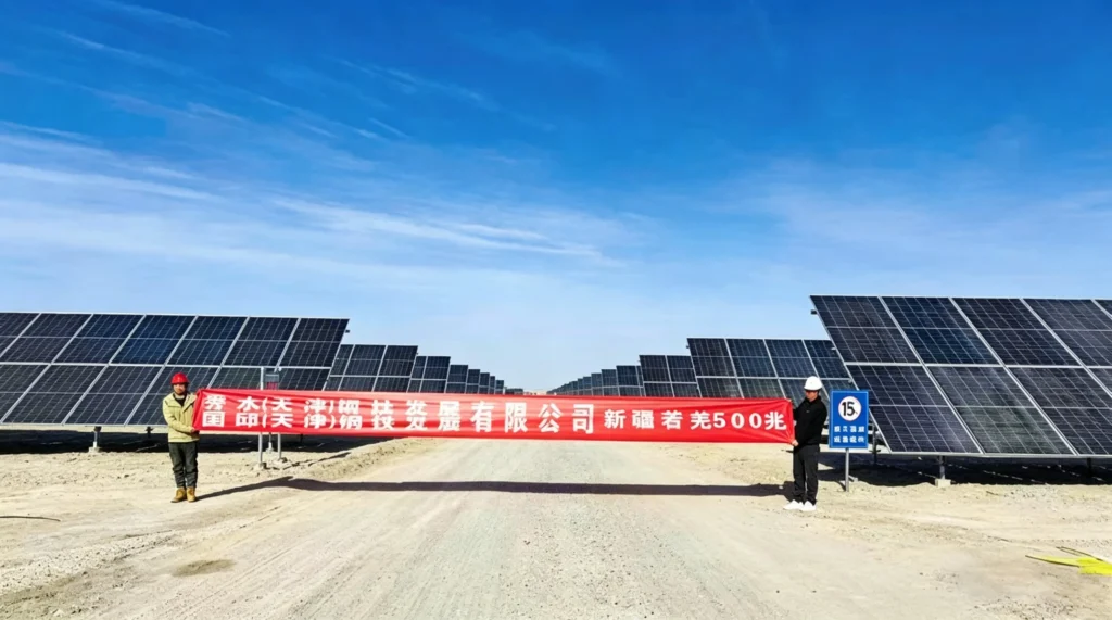 ruoqiang county xinjiang 500 mw ground mount project
