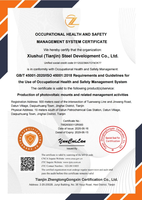 iso45001 certificate