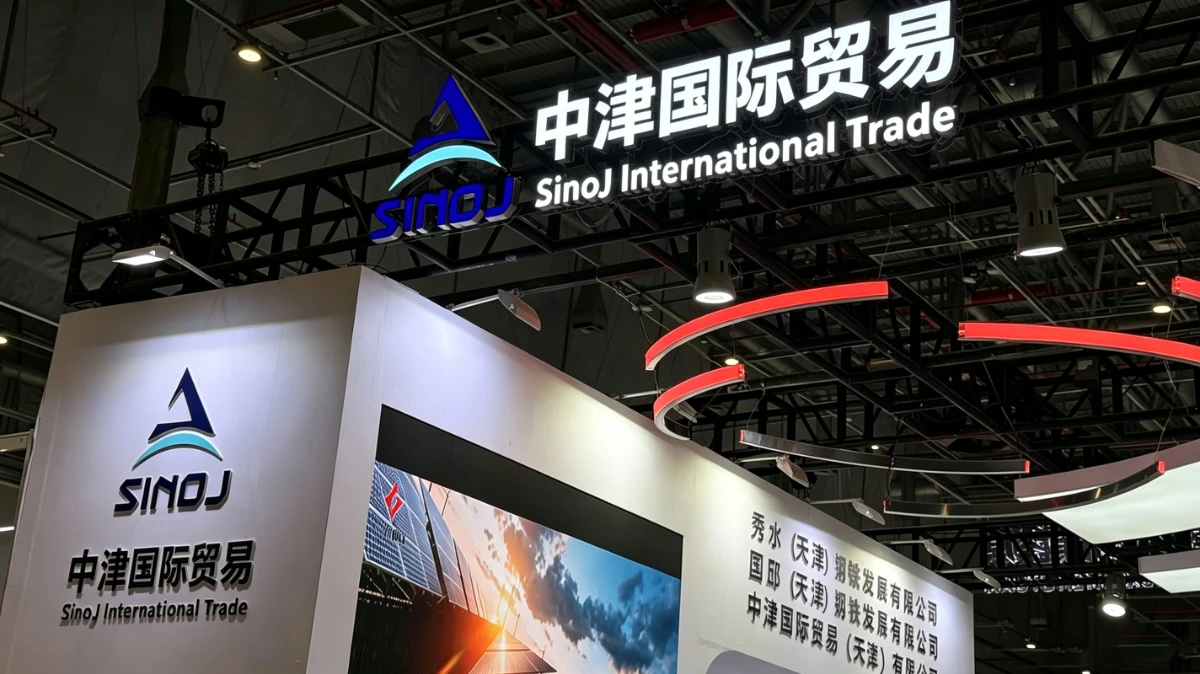 snec 2026 booth overview